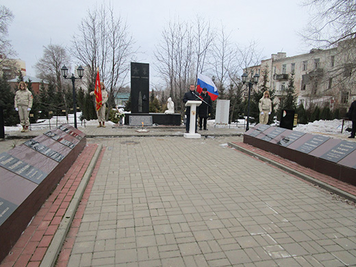15 февраля 2024 29